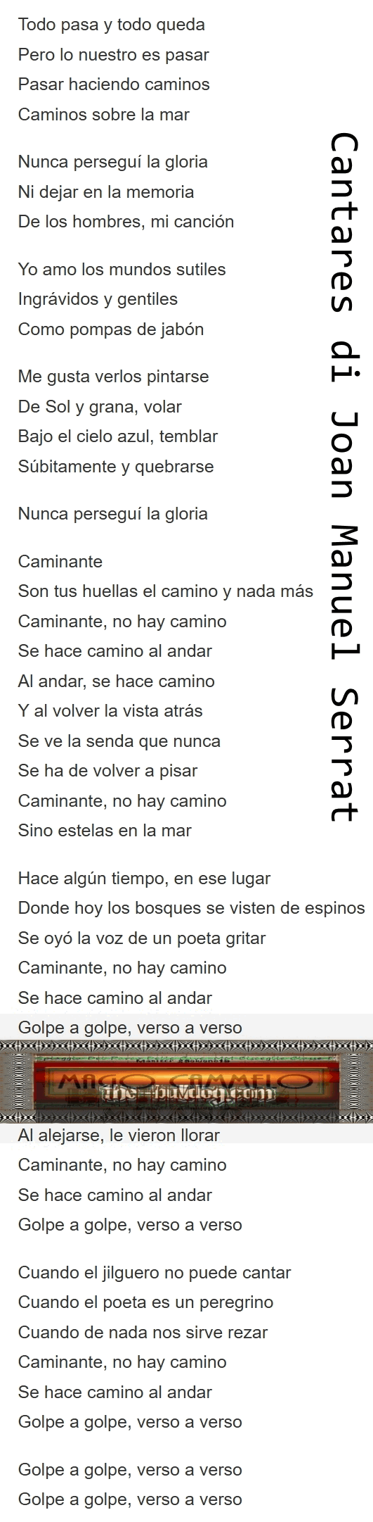 Cantares-Joan-Manuel-Serrat.gif