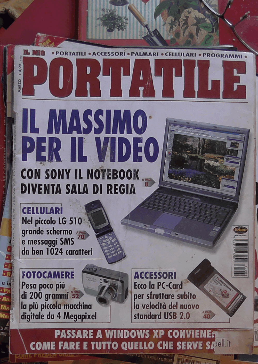 Il-Mio-Portatile-Marzo-2002.gif
